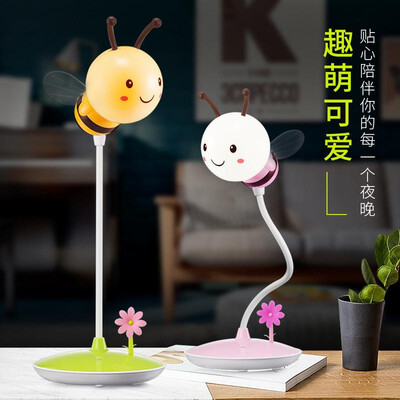 

Cartoon childrens three-speed touch dimming night light animal bee light reading LED eye protection learning lamp