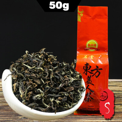 

2019 Taiwan Oolong Tea Oriental Beauty Oolong Dongfang Meiren White Wulong Bai Hao Tea Eastern Oolong 50g