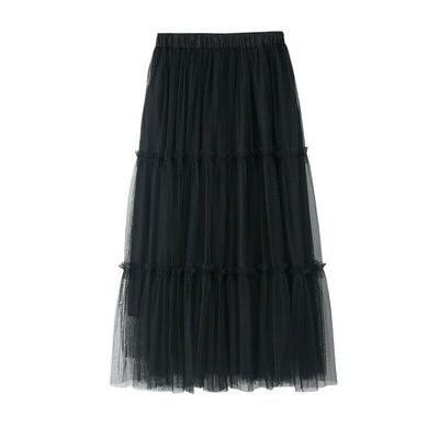 

Lady Women Elastic Mesh Tulle Pleated Dress A Line High Waist Long Maxi Skirt