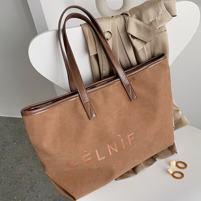 

Chic bag woman 2019 fall new handbag Korean version 100 lap shopping bag single shoulder bag big bag woman