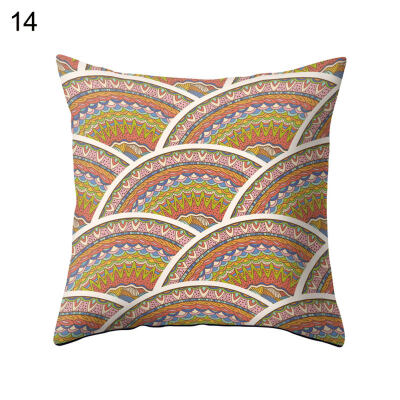 

Bohemian Mandala Pillow Case Cushion Cover Sofa Bed Car Cafe Office Decoration