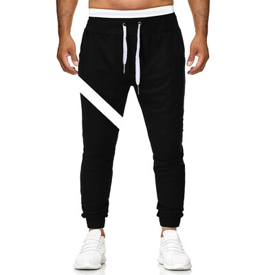 

Gobestart Mens New Fashion Casual Outdoor Sports Running Drawstring Long Pants