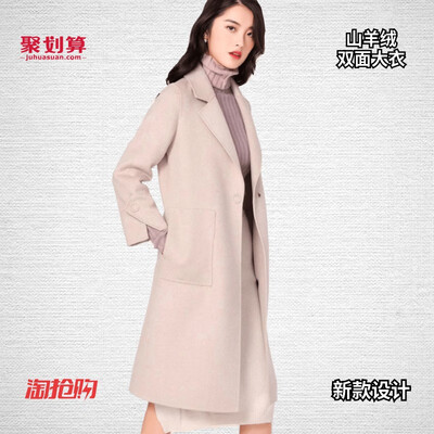 

Double-faced cashmere coat womens long section 2018 autumn&winter new over the knee high-end Slim Houndstooth wool coat