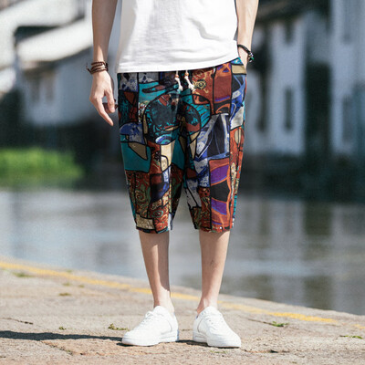 

Gobestart Mens Wide-breasted Harem Cotton Linen Wide-leg Pajamas Loose Cropped Trousers