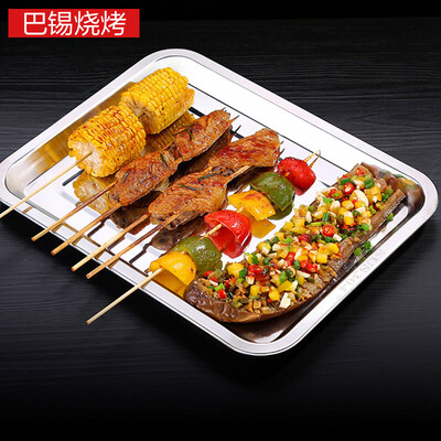 

Baxi Grill Outdoor Mini Grill Home Charcoal Grilling Tool 3-5 People Field Complete Furnace