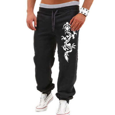 

Tailored Mens Spring Summer Joggers Sport Print Drawstring Sweatpants Trouser Long Pants