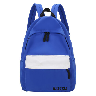 

Tailored School Bag Female Student Fashion Simple Large Capacity Backpack Solid Color Bag