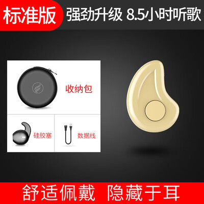 

X6 wireless Bluetooth headset 42 invisible mini ultra small into the earplugs hanging ear sports belt charging warehouse