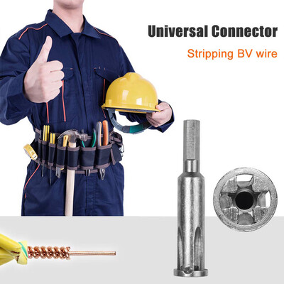 

Siaonvr 2pcs 5-Hole Electrician Universal Automatic Twisting Wire Stripping And Doubling