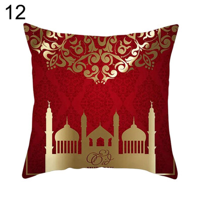 

Islamic Eid Mubarak Throw Pillow Case Ramadan Kareem Cushion Cover Party Decor