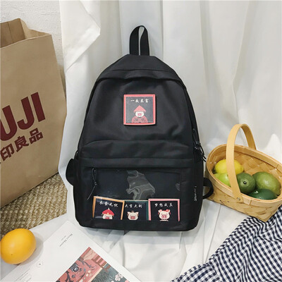 

Junior high school schoolbag female Korean high school students backpack ins wind campus Joker cartoon Harajuku ulzzang