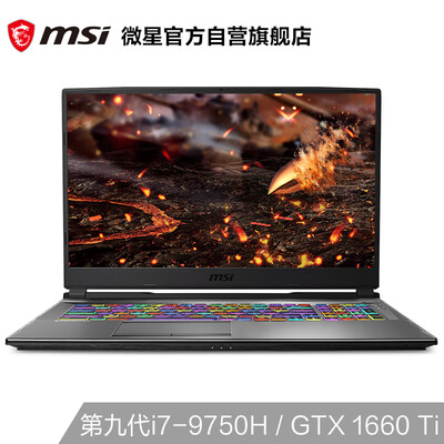 

MSI GP75 173 inch gaming laptop 9th generation i7-9750H 8G2 512G NVMe SSD GTX1660Ti144Hz esports full screen