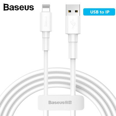 

Baseus 24A 3A 1m Mini White USB Cable For iP Type-C Micro