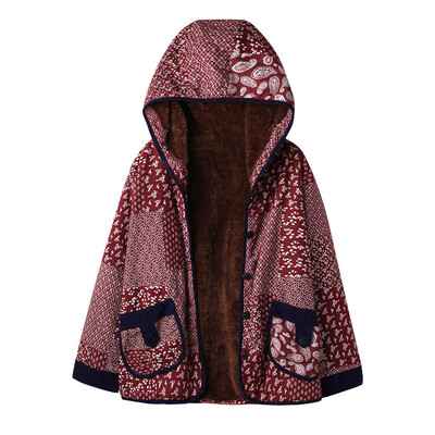 

Toponeto Womens Long Sleeve Pullover Shirt Side Zipper Pocket Hooded Tops BK