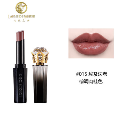 

Mermaid Water Larme De Sirene Explosion Diamond Queen Scepter Lipstick Not easy to fade Lip gloss Moisturizing Female Student Lipstick 019Tidal echo
