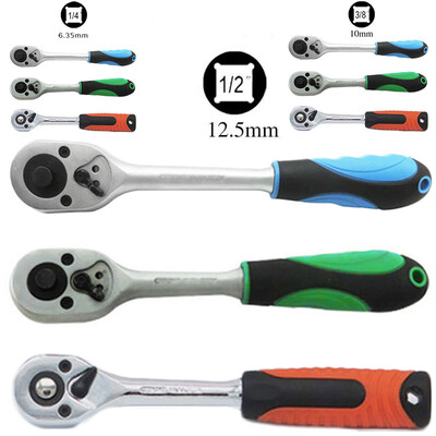 

1 Pcs Ratsche 143812Umschaltknarre Ratschenschlüssel Chrom Stehlen