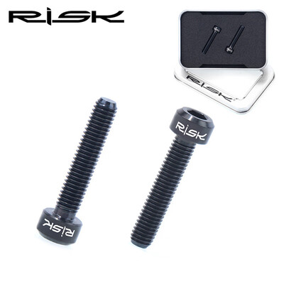 

2pcs Bike Brake Lever Fixing Screws M5x25mm Titanium Alloy Bolts Accessory Parts