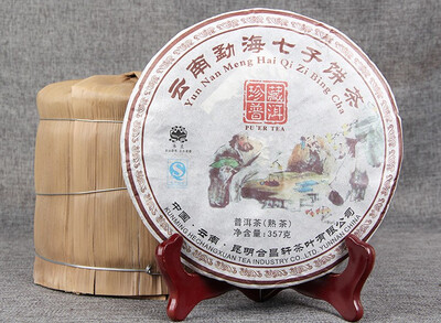 

2009 China Yunnan Qizibing Ancient Tree Ripe Puer Pu-erh Tea cake 357g