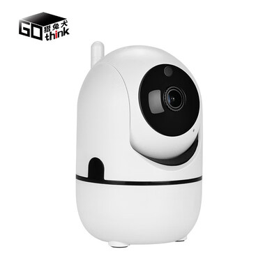 

HD 1080P Cloud Wireless IP Camera Auto Tracking Of Human Voice Intercom Night Vision Home Surveillance CCTV Network Wifi Camera
