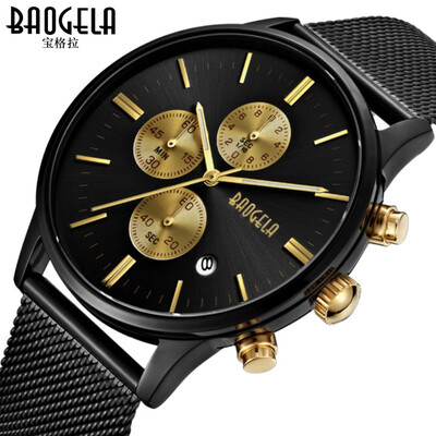 

Baogra BAOGELA stainless steel mesh belt quartz watch waterproof ultra-thin mens watch mens watch