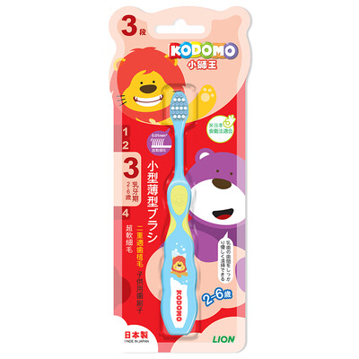 

Lion Lion small lion king three-stage child training toothbrush 2-6 years old color random delivery