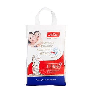 

Love childrens interstellar baby series baby diapers for mother&baby