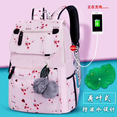

Backpack casual backpack computer bag waterproof travel bag