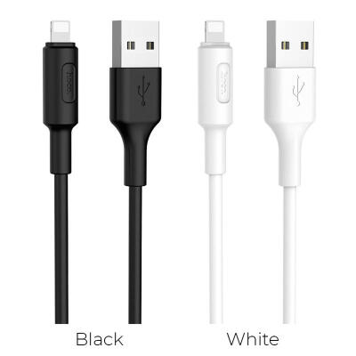 

HOCO X25 USB Lightning Data Charging Cable For IPHONE 8 IPHONE X