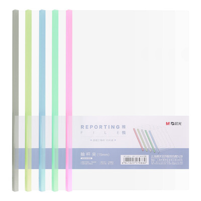 

Morning Light M&G Ya Yue Series A415mm Transparent Color Round Rod Draw Clip Folder Trolley Clamp 10 Pack ADMN4202