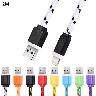 

2M Colorful Nylon Braided 8 Pin Transfer Data Sync Line Charging Cable for iPhone 6 6s