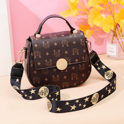 

Shangxin small bag lady fashion net red texture foreign style small bag oblique Bag collision color single shoulder buckle