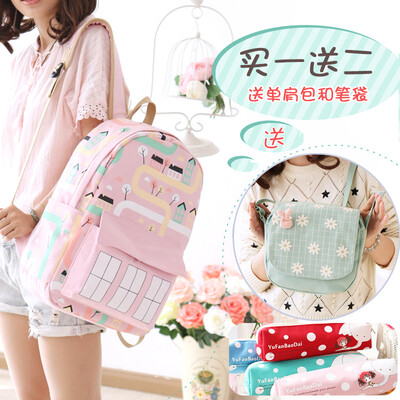 

Rain every canvas shoulder bag female Japan&South Korea tide junior high school students bag female bag academic travel backpa