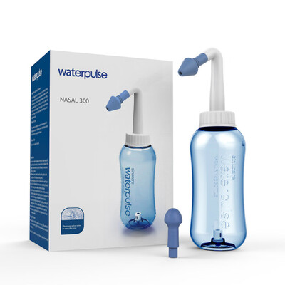 

Gobestart Waterpulse Health Care Nasal Kettle YT-300 Nose Washing Device 300ml