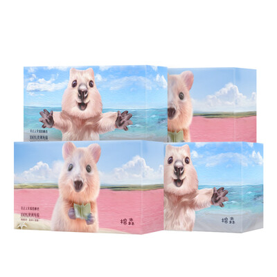 

Miansen wash towel disposable face towel beauty towel wet&dry cotton towel increase thickening cleansing towel 80 pumping 4 boxes