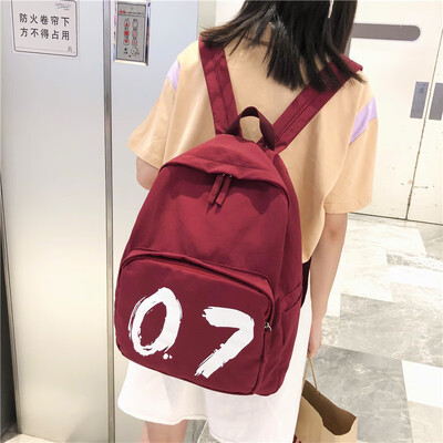 

Student schoolbag girl Korean version Senior Senior High School insfenggang Wind Harbour Harbour Uzzang shoulder bag retro Japanes