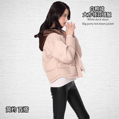 

Short down jacket thicken bread hat anti-season ultra-light jacket autumn&winter new fashion female students explosion models