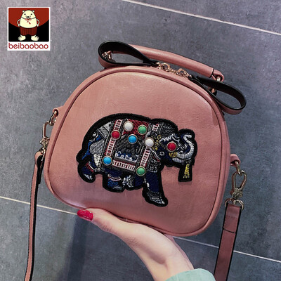 

Ins new small bag 2019 new personality elephant small round bag Korean version of Joker shoulder Messenger bag