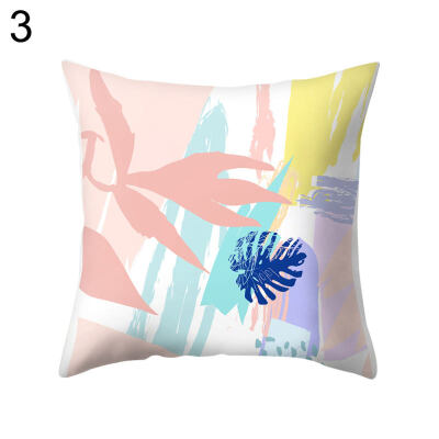 

Leaf Tree Leaves Pillow Case Cushion Cover Sofa Bed Car Cafe Office Decoration