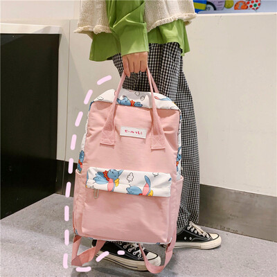 

Schoolbag female Korean version of high school students ins style fashion junior high school students large capacity college stude
