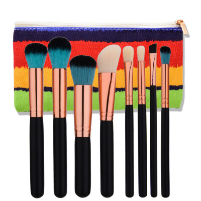 

〖Follure〗New 8pcs Makeup Brushes set Fondation Eyeshadow Cosmetic Tool with Leather