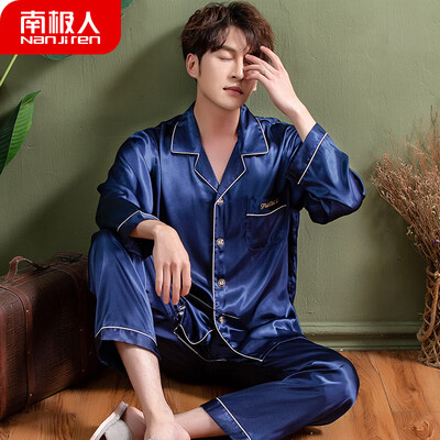 

Antarctic pajamas mens ice silk spring&autumn simulation silk long sleeves can be worn outside the summer Korean casual young students mens home service suits NAS5X20051JD-2 navy blue letters XXXL