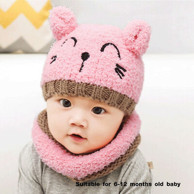 

Girls Boys Warm Hat Winter Beanie Hooded Scarf Earflap Knitted Cap
