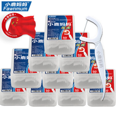 

Deer mother professional clean tooth floss stick bright tiger models 50 box 10 boxes a total of 500