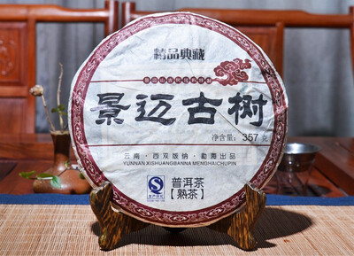 

2008 JingMai Ancient Tree Ripe Puer Pu-erh Compression Tea cake 357g