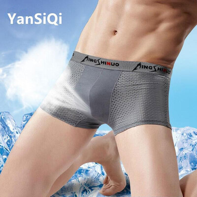 

Manufacturers wholesale ice silk mens boxer briefs summer breathable mesh U convex large size boxer pants Modal pants Combination