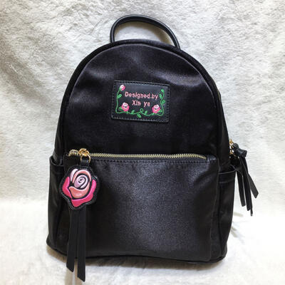 

Sweet Style Nylon Backpack Floral Pattern Shoulders Bag For Women Girls
