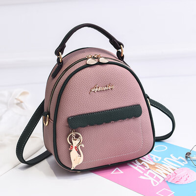 

The bag girl 2018 bumps the double shoulder Bausen system three uses the Korean version broadband single shoulder small round bag