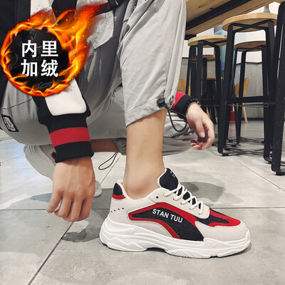 

Mens sports&leisure running travel tide shoes Korean version of the trend of wild old mens shoes summer plus velvet warm cotton shoes
