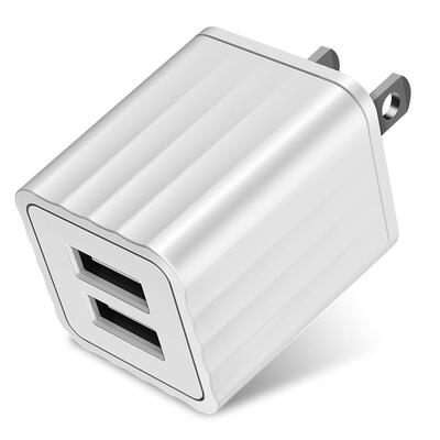 

GS-536B 5V 21A Dual USB Phone Wall Charger Portable Travel