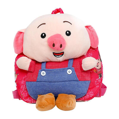 

Cute 3D Cartoon Pig Travel Backpacks Kids Small School Bags Canvas Knapsack
